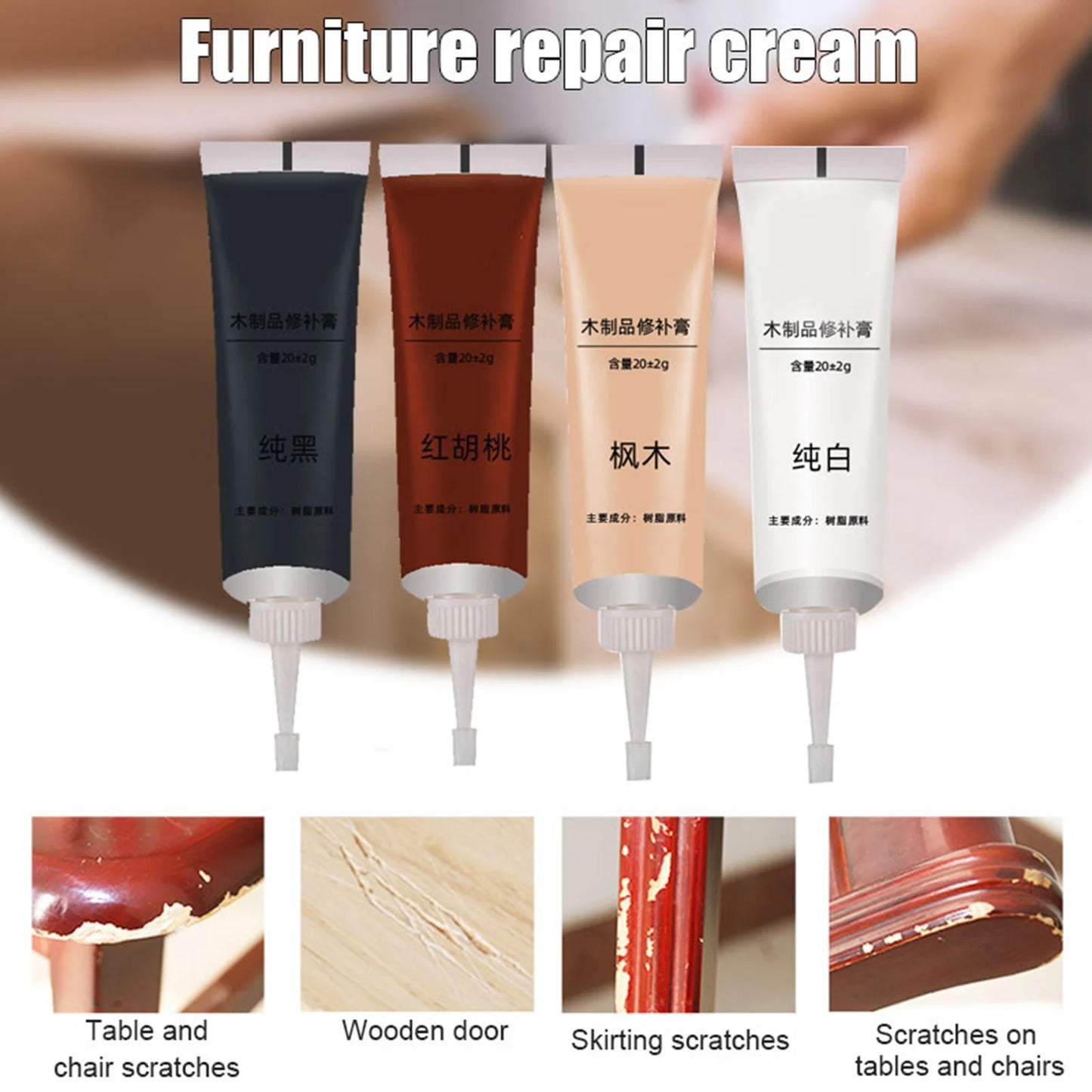 Wood Filler Floor Scratch Paint Repair Oak/Veneer/Walnut Color Water-Based Putty Discoloration Cracks Gouges