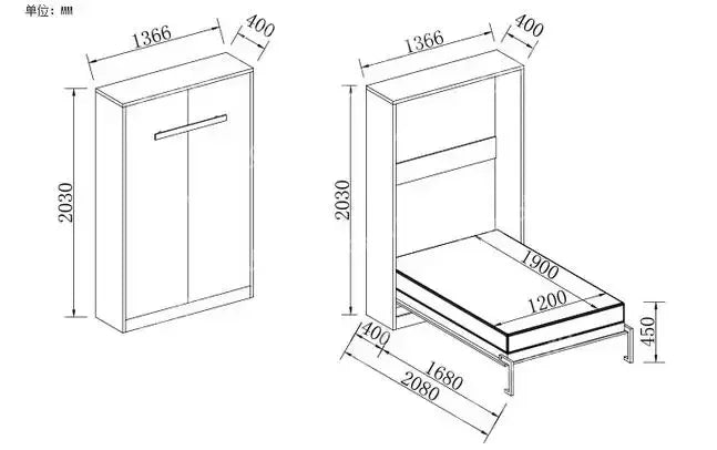 Newest Design Murphy Wall Bed Remote Control Electric Wall Bed without mattress and cabinet