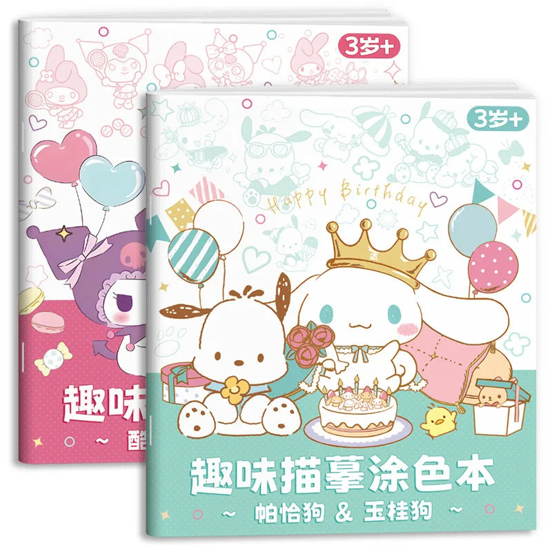 New Sanrio Kuromi Painting Notebook Children'S Sketching Coloring Copy Notebook Elementary School Cartoon Anime Line Draft