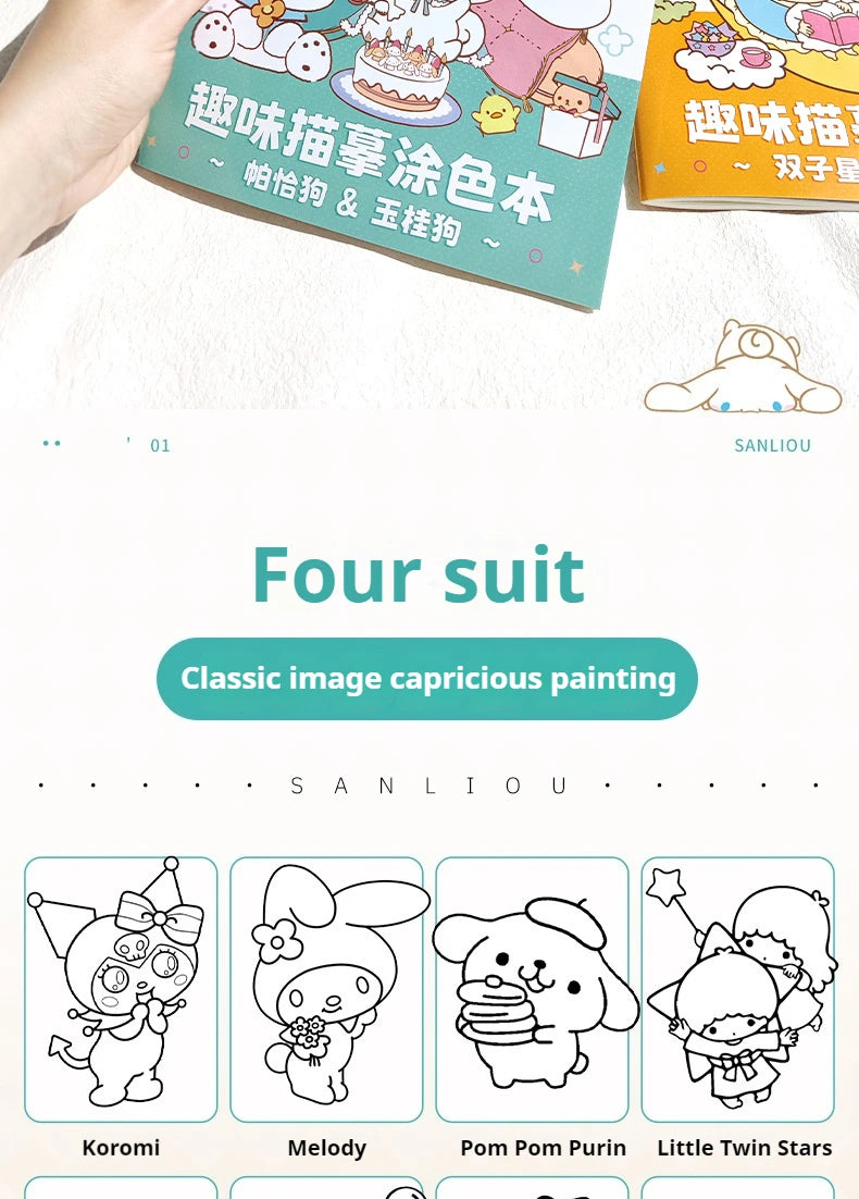 New Sanrio Kuromi Painting Notebook Children'S Sketching Coloring Copy Notebook Elementary School Cartoon Anime Line Draft