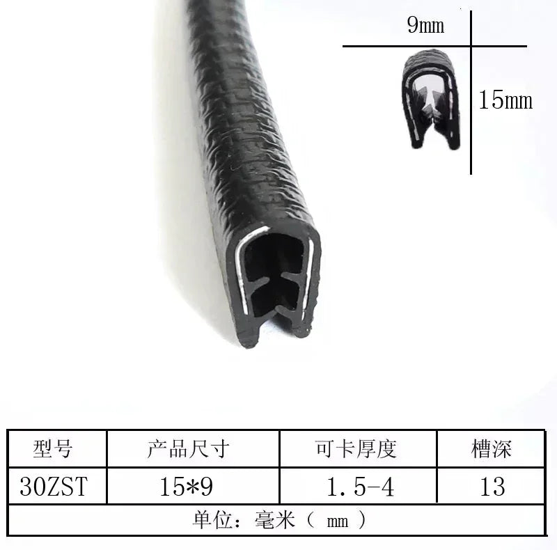 1/3M U-Shaped Sealing Strip Rubber Edging Stainless Steel Protectio Door Car Dustproof Safety Iron sheet edge protection strip
