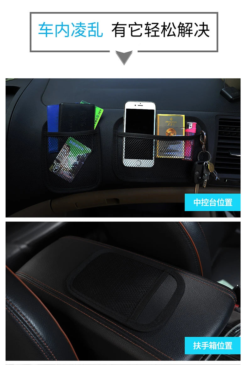 Stowing Tidying Oxford Fabric Car Storage Net Bag Automotive Pocket Multi-use Car Seat Back Organizer