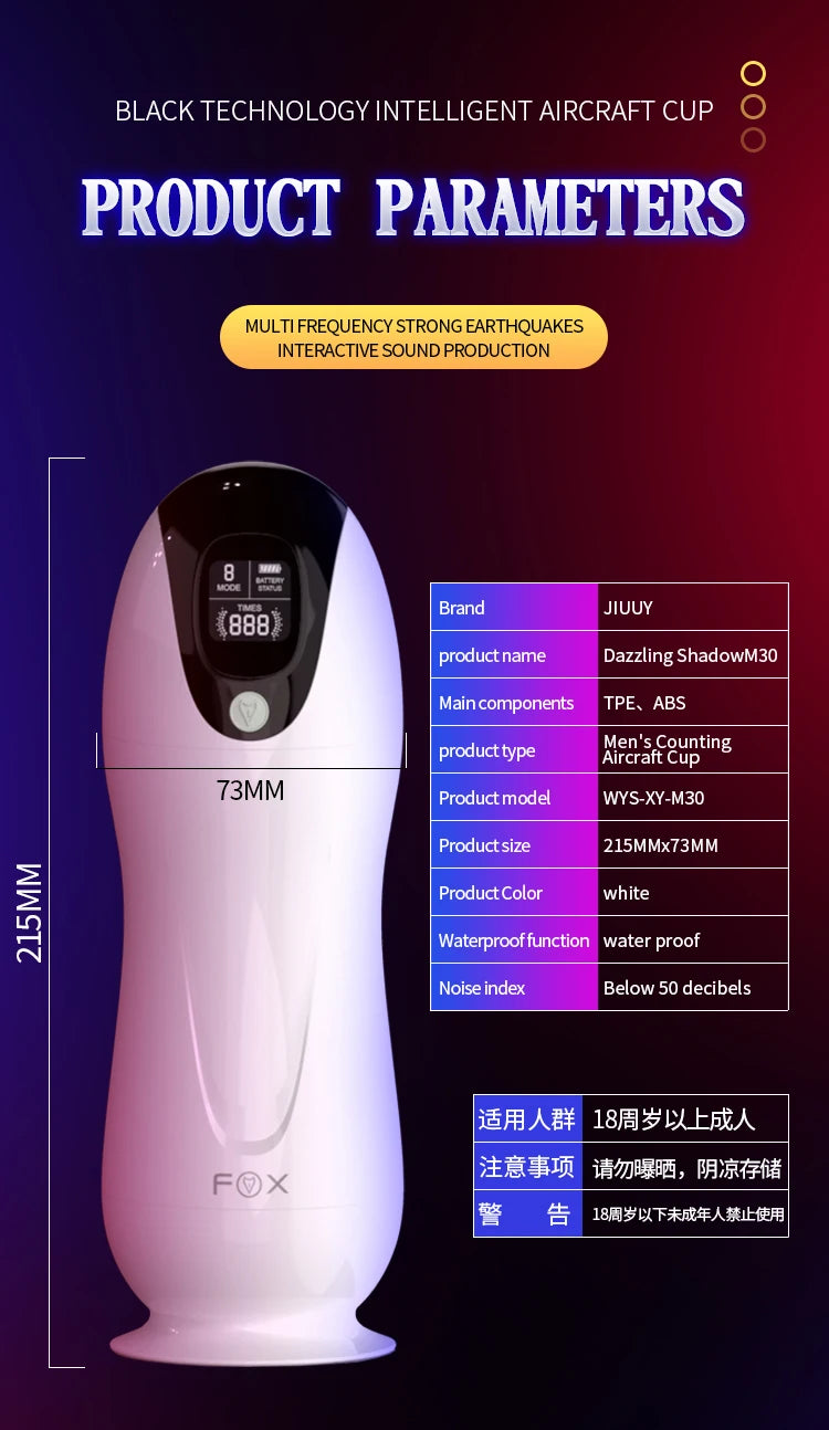 Adult Products Men's Automatic Airplane Cup Sucking Telescopic Intelligent Sound Heating Simulation Channel Sex Masturbation