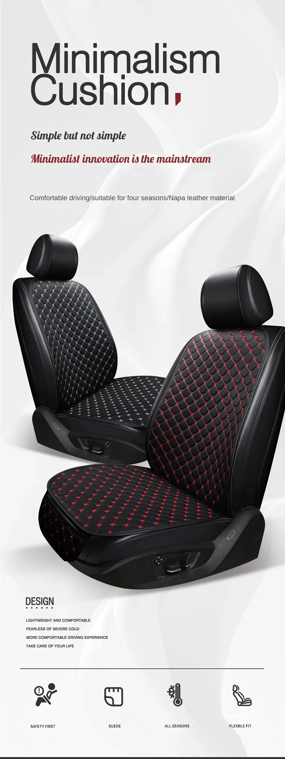 New Pu Leather Car Seat Cover Seat Back Cushion Minimalism Seat Cushion Universal Wear-resistant and Durable Four Seasons
