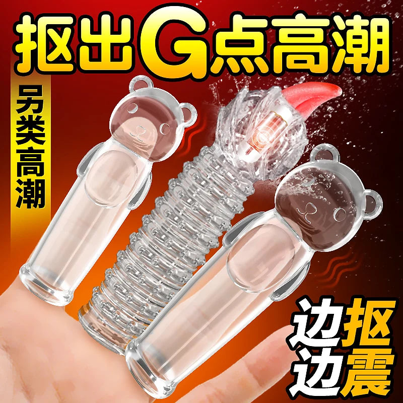 Double Penis Ring Reusable Silicone Semen Cock Ring Penis Enlargement Delay Ejaculation Sex Shop Sex Toy For Men Chastity Device