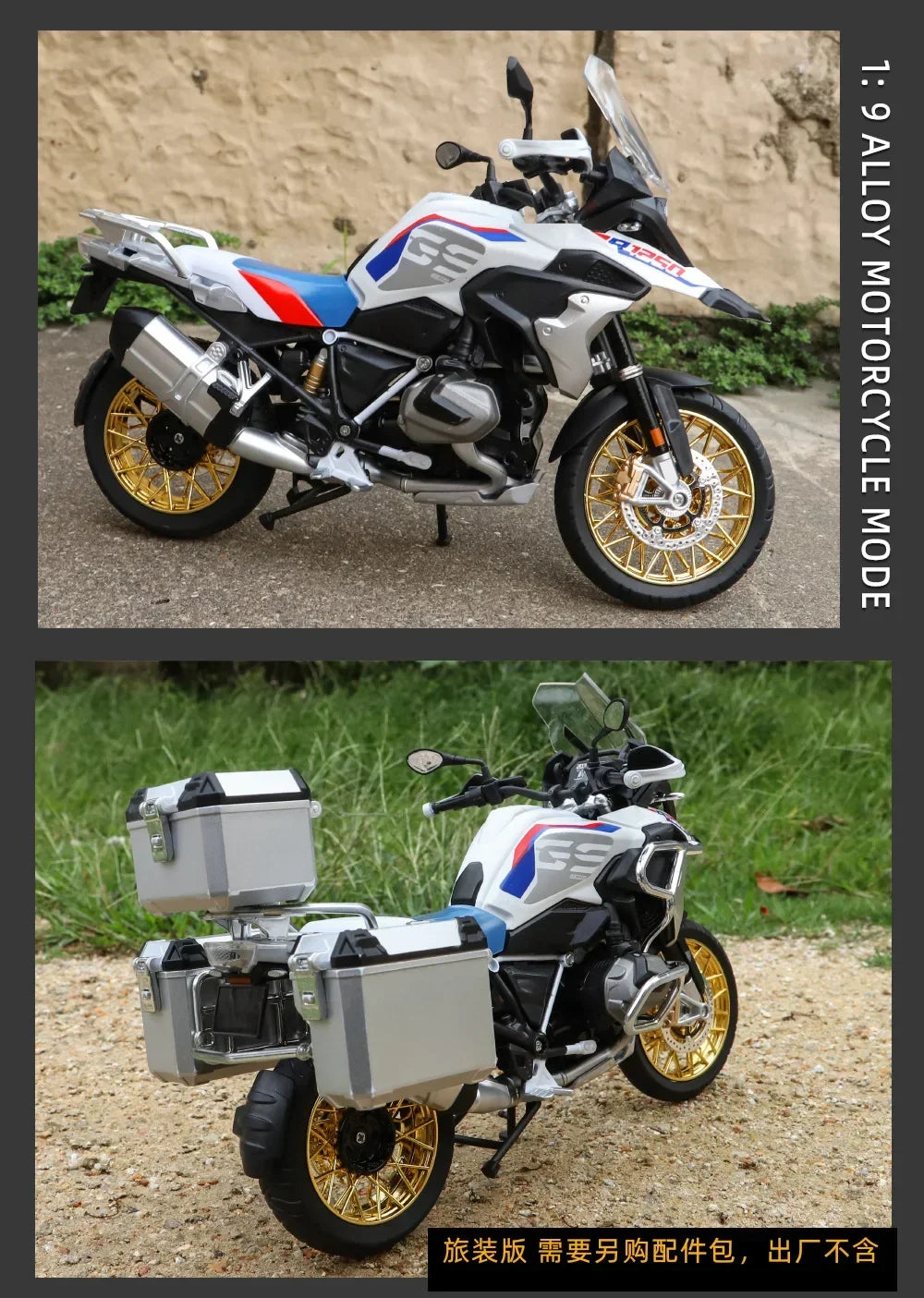 1:9 BMW R1250 GS S1000RR Kawasaki H2R with Accessories, Alloy Motorcycle Model Gift Box Gifts Recommended