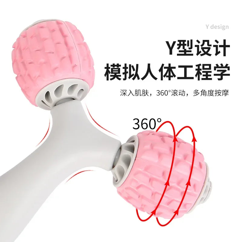 New Type Y Massage Stick Muscle Relaxer Massage Roller Full Body Massager Foam Axis Y Shape Massager