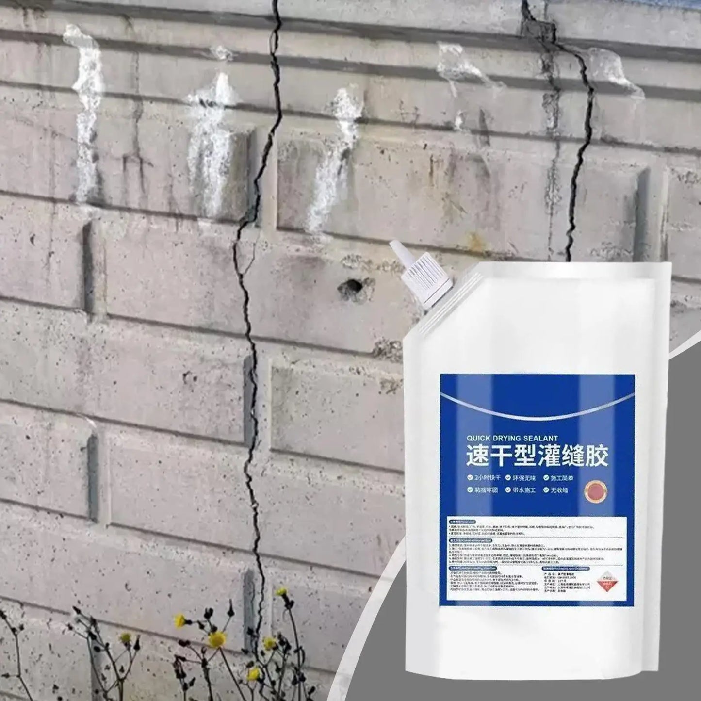 200g Weather-Resistant Roof Leak Repair Sealant Multi-Purpose Adhesive For Outdoor Deck Gutter Home Boat RV Construction Seams