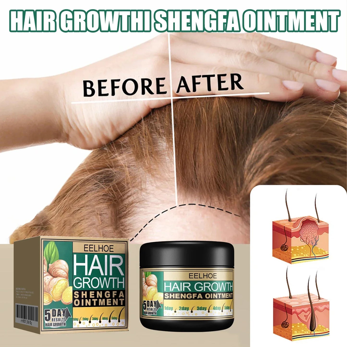 EELHOE Ginger Dense Hair Cream To Promote Hair Growth Relieving Hair Loss Scalp Massage Stimulate Hair Follicle Smoothing Care