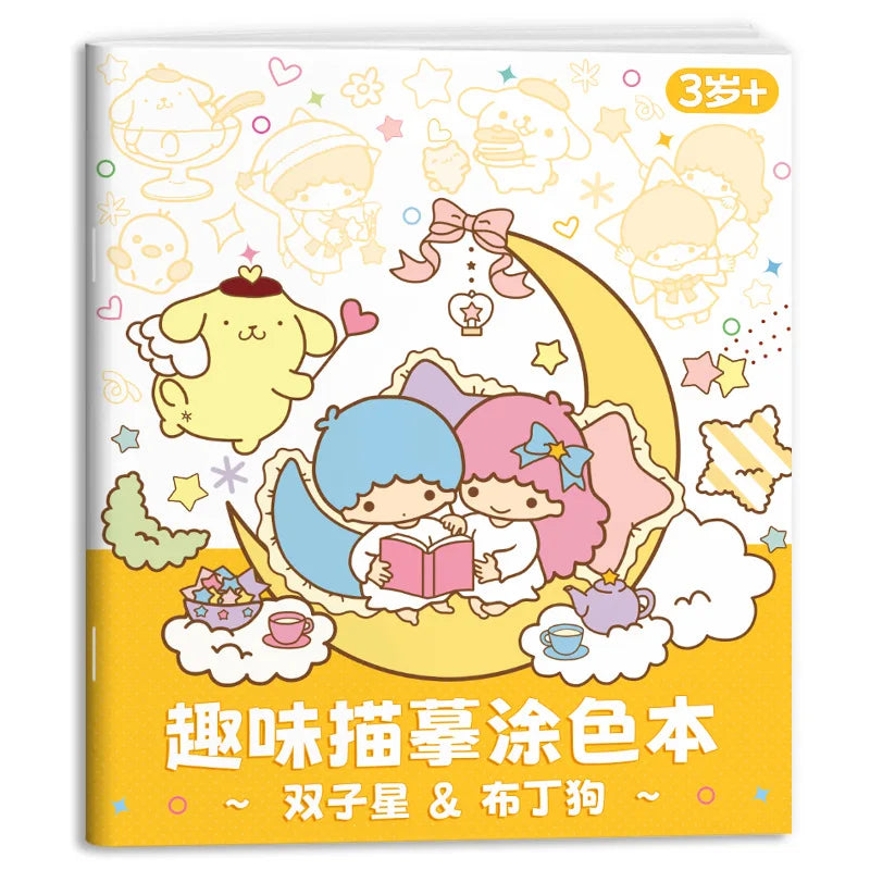 New Sanrio Kuromi Painting Notebook Children'S Sketching Coloring Copy Notebook Elementary School Cartoon Anime Line Draft