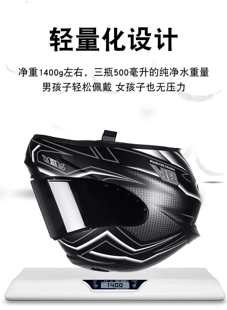 ICE.BEACON 3C certification national standard motorcycle helmet men and women winter personality safety four season rider Blueto
