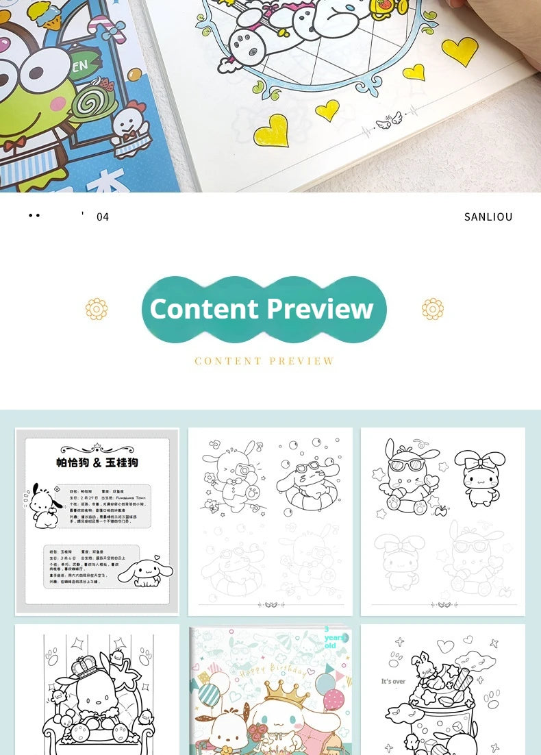 New Sanrio Kuromi Painting Notebook Children'S Sketching Coloring Copy Notebook Elementary School Cartoon Anime Line Draft