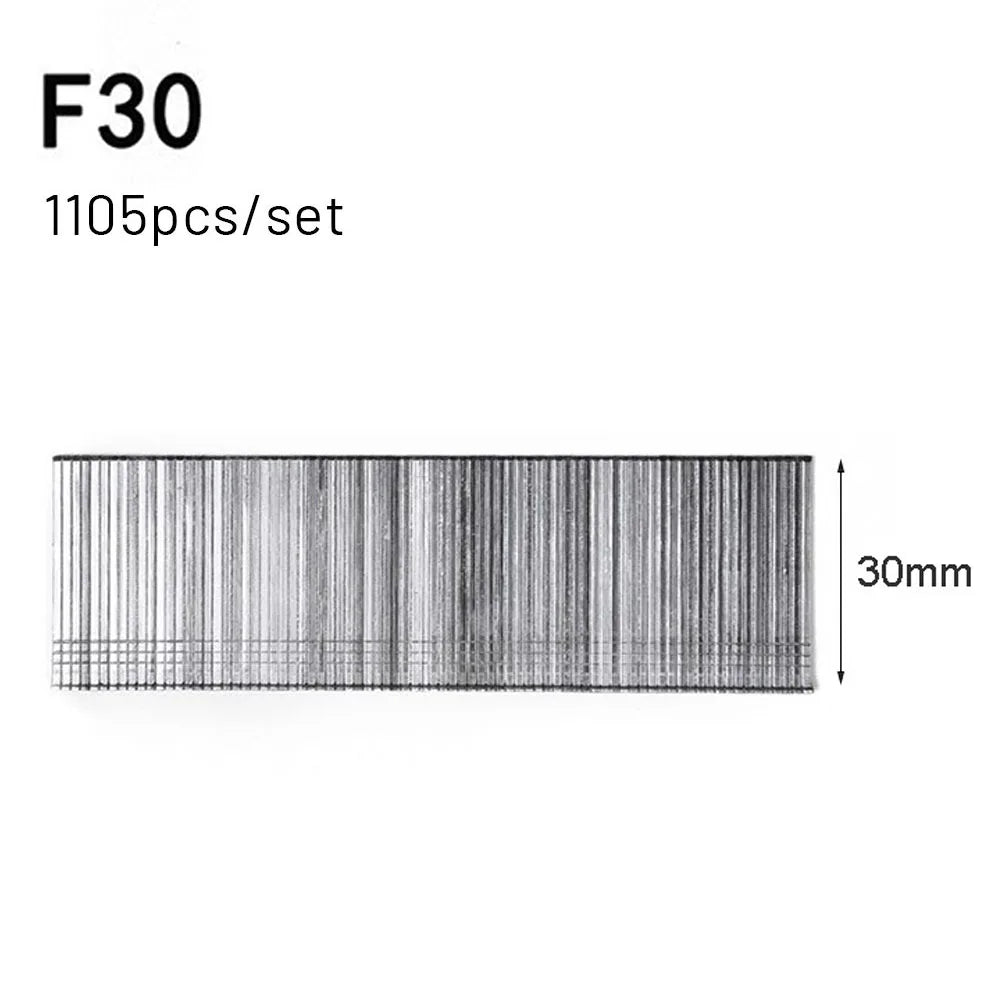 1105 Pcs Staples F15/F20/F25/F30 Straight Brad Nails For DIY Gardening Woodworking Home Improvement Hardware Fasteners Tools
