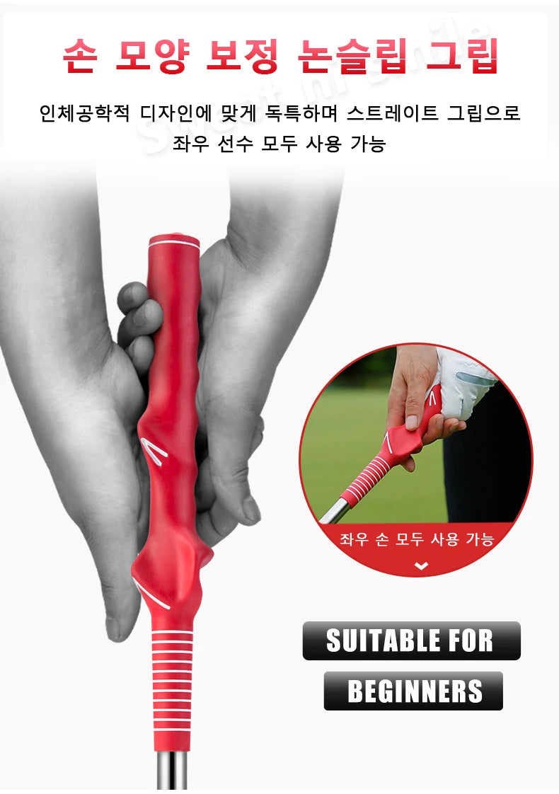 PGM Golf Retractable Swing Practice Stick Indoor Golf Assistant Practitioner HGB022