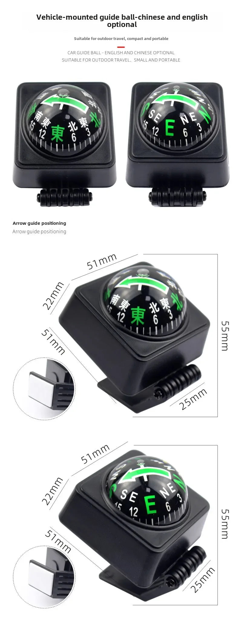 Outdoor Outing Car Guide Ball Self-driving Tour Compass with Thermometer Car Interior Decoration Accessories