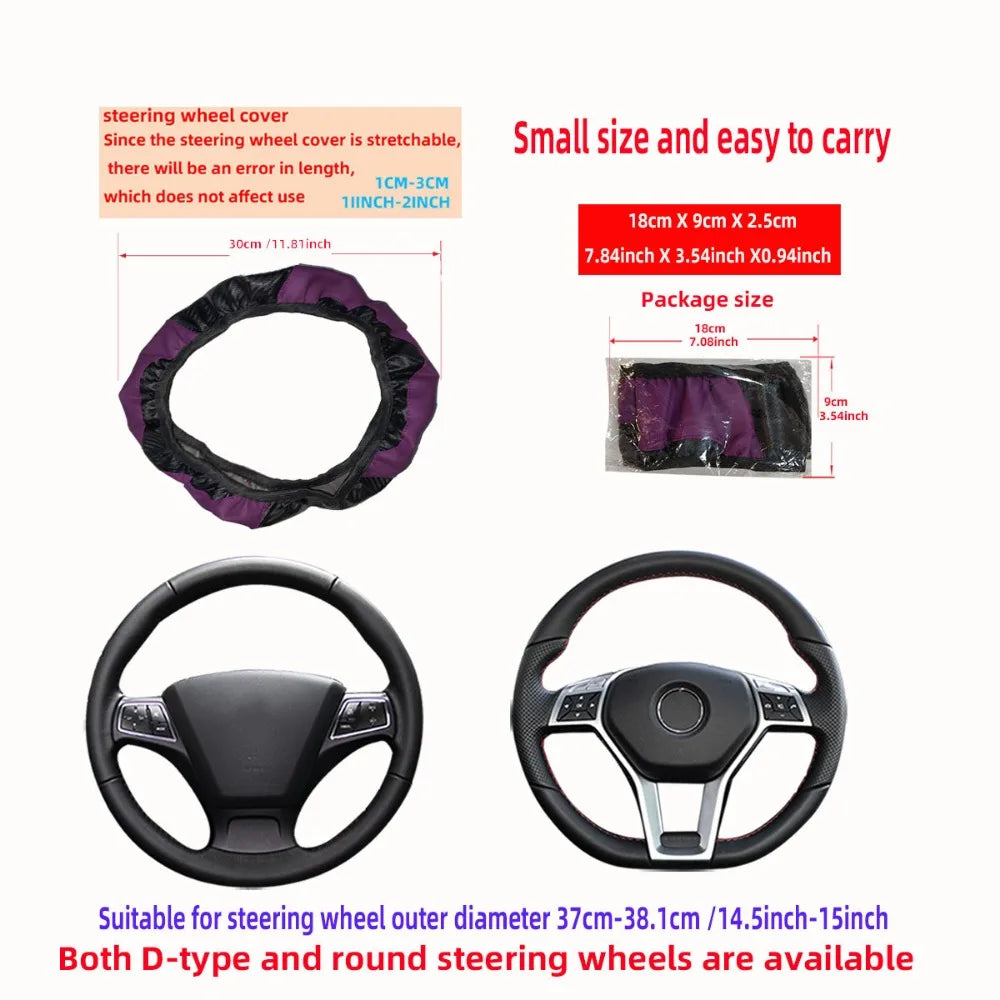 PU Carbon Fiber Leather Car Steering Wheel Cover Without Inner Ring Universal Suitable for 14.5-15 Inches of Automotive Supplies