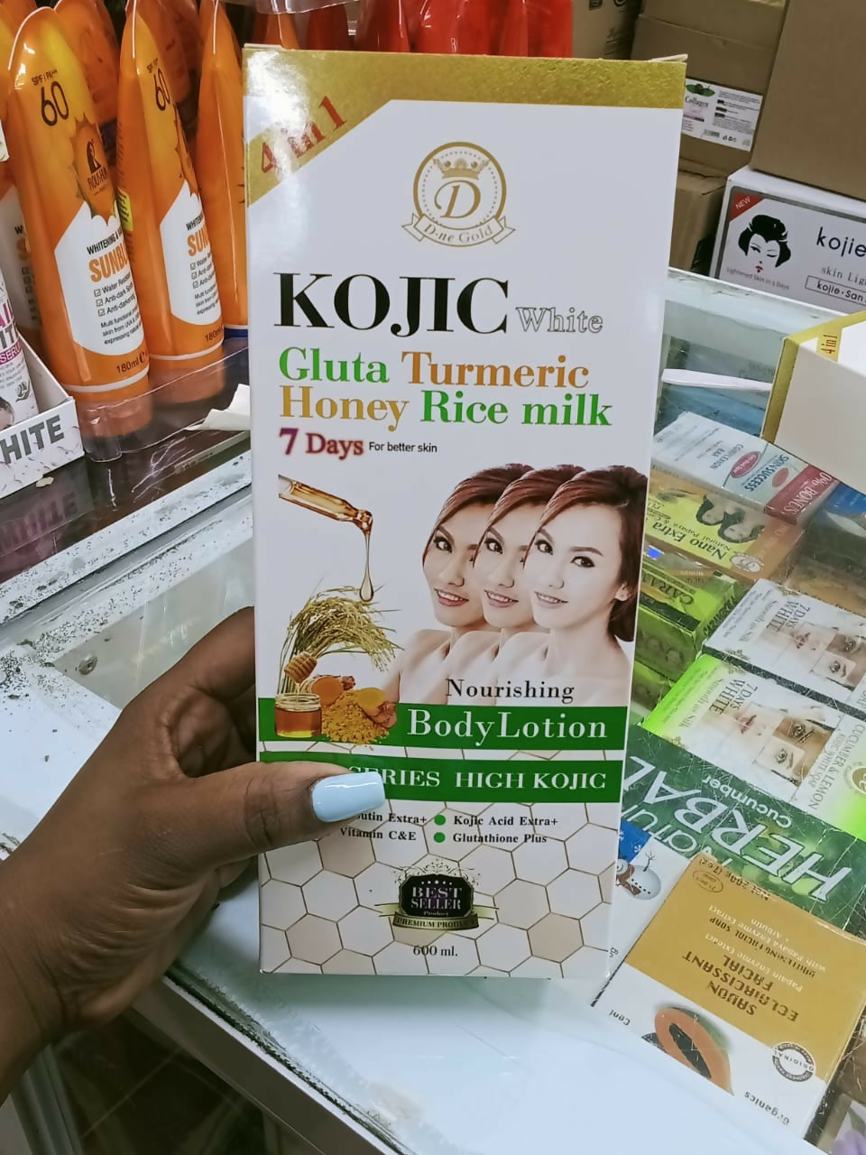 Kojic White Gluta Turmeric Honey Rice milk 7 Days For better skin