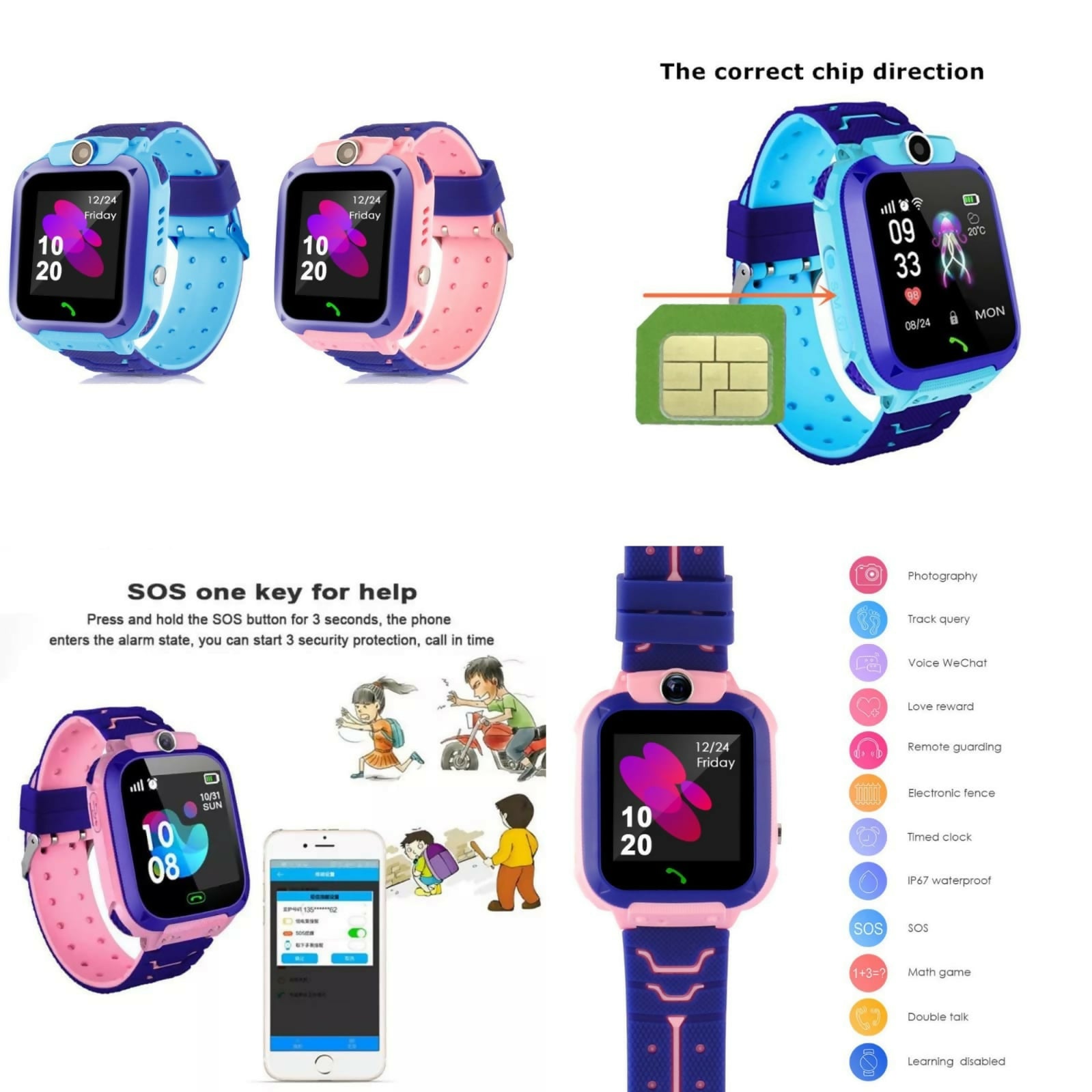 Q12 Kids Smart Watch – NairoMarket
