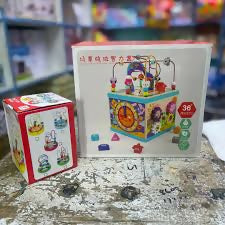 Kid's Activity box