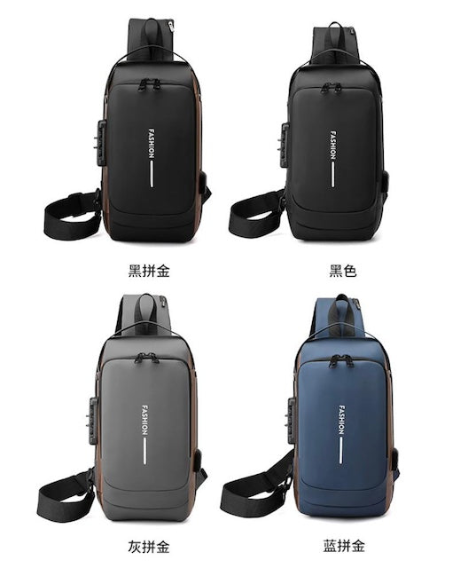 Cross Body Shoulder Bag, Anti-Theft Shoulder Backpack, Fashion Leather Chest Bag, Men's Motorcycle Bag, USB Charging Backpack