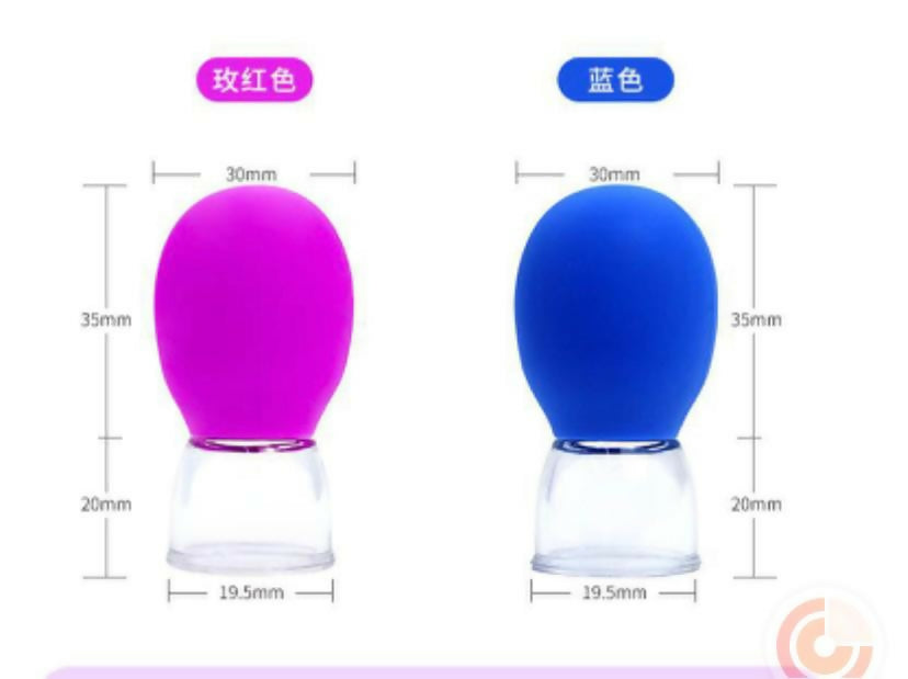 Cupping massage cup