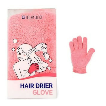 Kojic Acid Soap Original Kojic Lightening Soap & Exfoliating Bath Glove.