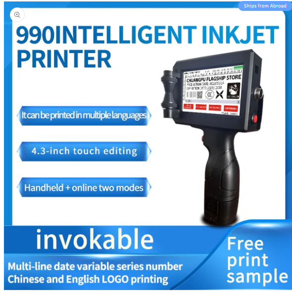 Portable 12.7mm Handheld Inkjet Printer QR Barcode Batch Number Logo Expiry Date Label Printer Gun 25 Languages Non-encrypted