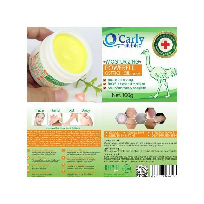 O'Carly Body Care Cream