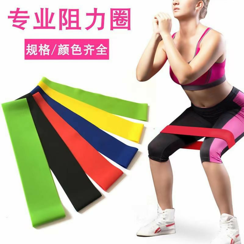 Fitness Resistance Bands