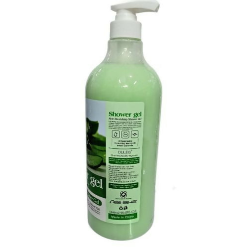 Jiaxin Aloe Nourishing Shower Gel