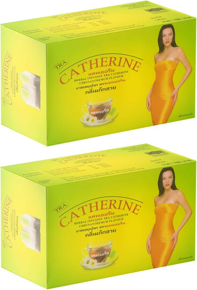 Catherine Energy Slimming Tea For Weight Loss & Detox