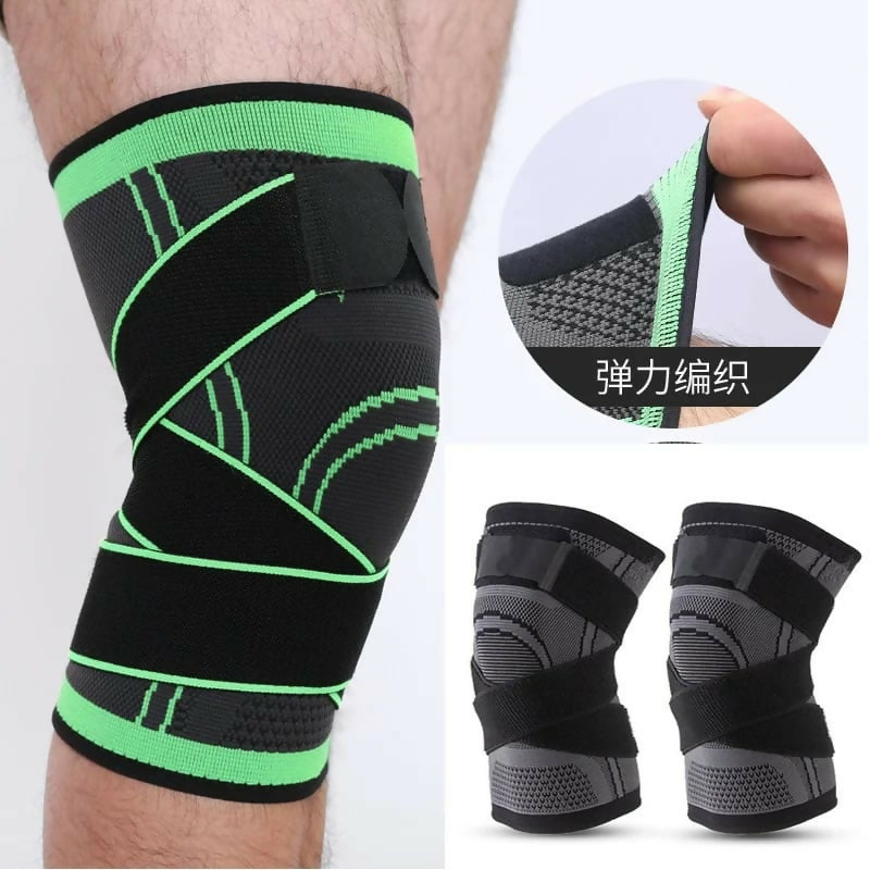 Knee Support Sleeve 1 pair