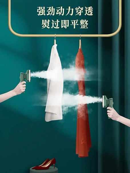 Electric handheld steam iron