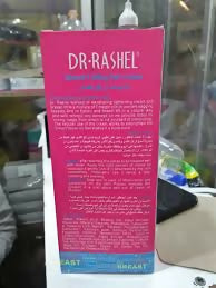 Dr Rashel Breast Lifting Fast Cream 8X