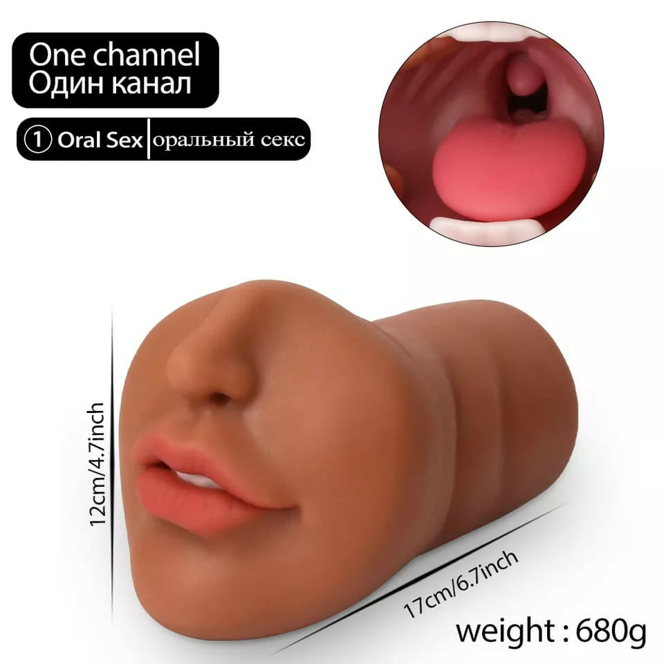 Mouth Blowjob Toy
