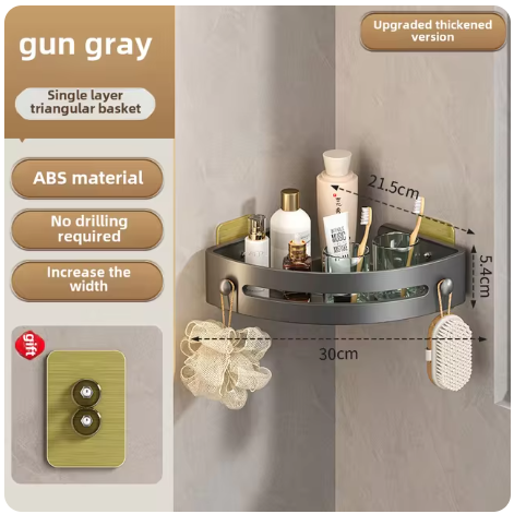 UPHUI Wall Mounted Bathroom Storage Rack Shower Shelf Plastic