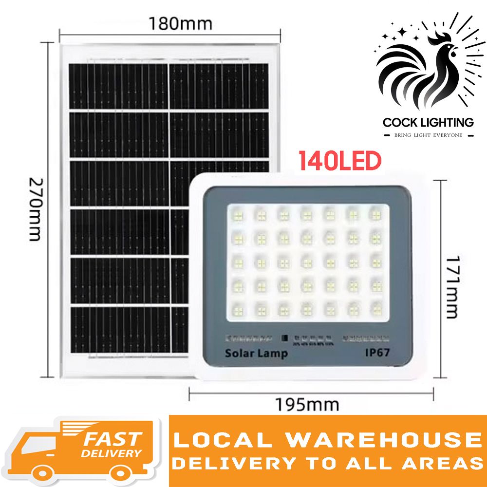 Cook Lighting Solar LED Flood Light Waterproof Remote Control 128LED Black