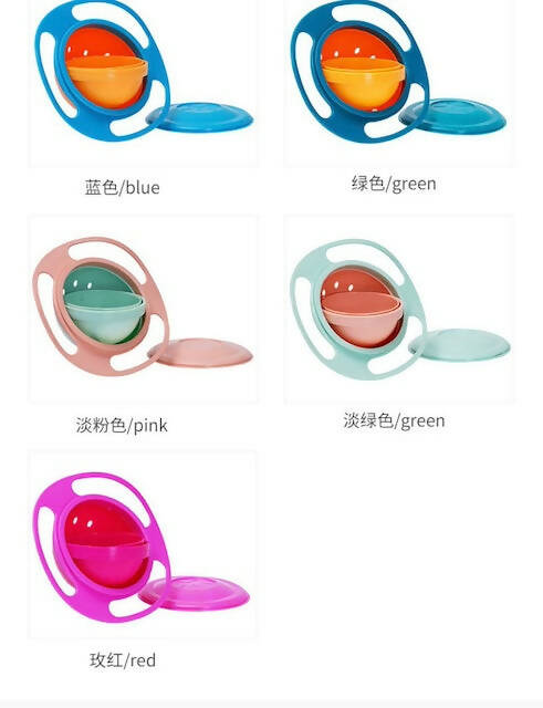 Baby Gyro Bowl, Anti-Spill Bowl for Kids, 360 Degree Rotation Spill Resistant Gyroscopic Bowl with Lid