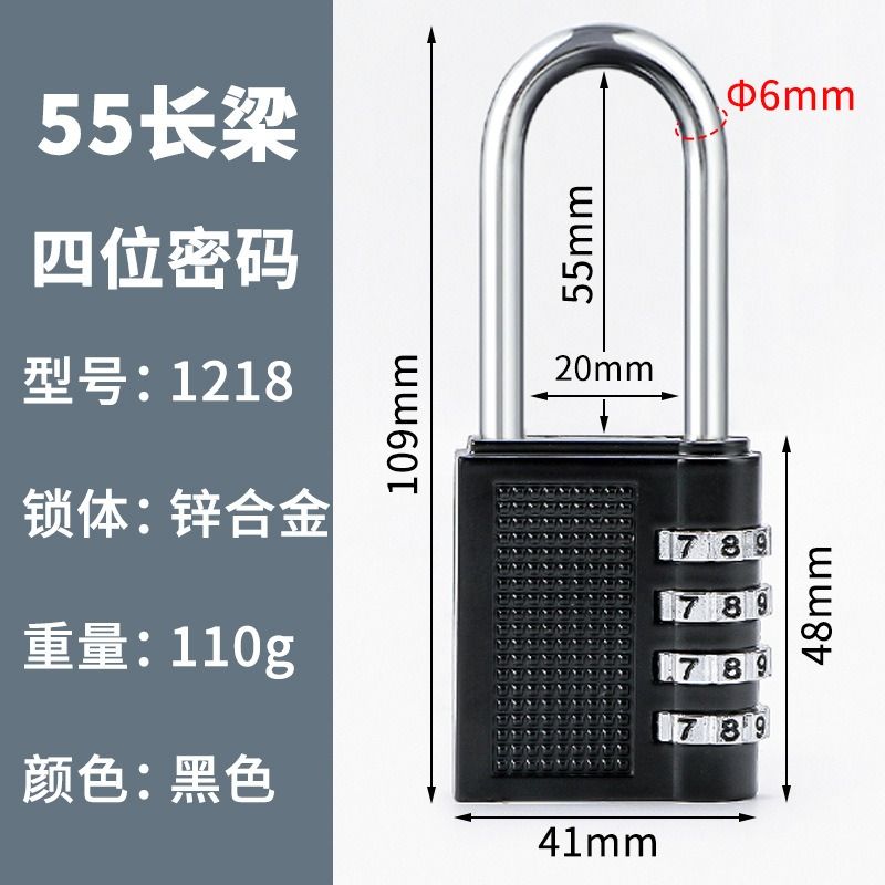 4-Digit Combination Padlock Waterproof Zinc Alloy Security Lock