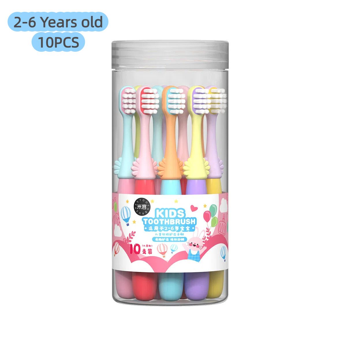 10Pcs Soft Bristle Kids Toothbrush Cartoon Alphabet Set 2-12 Years