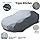 Universal Grey Car Cover Large size (Vitz, Passo, Demio)