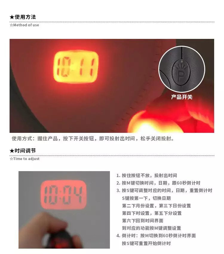 Portable Digital Projection Alarm Clock Key Chains Mini Projector LED Clock Carry Time Flashlight Clock Hanging Rope Table Decor