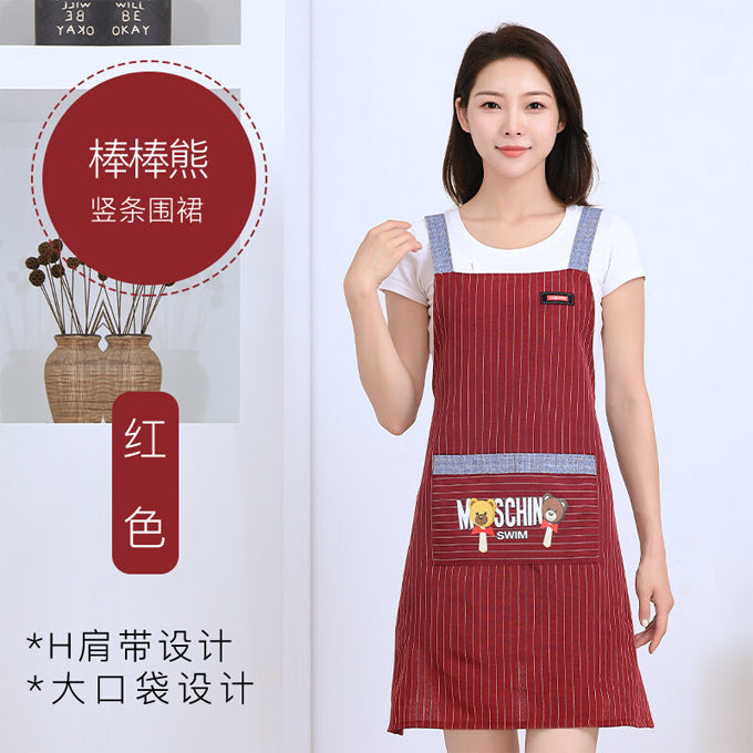 Moschino swim branded kitchen apron