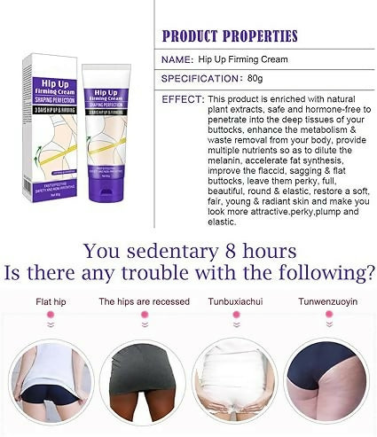 GUAN JING Hip Up Firming Cream