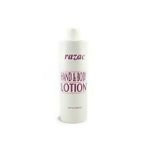 Razac body lotion razac.