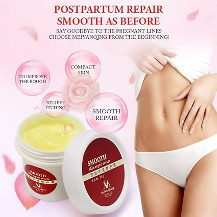 Meiyanqiong Skin Repair Cream