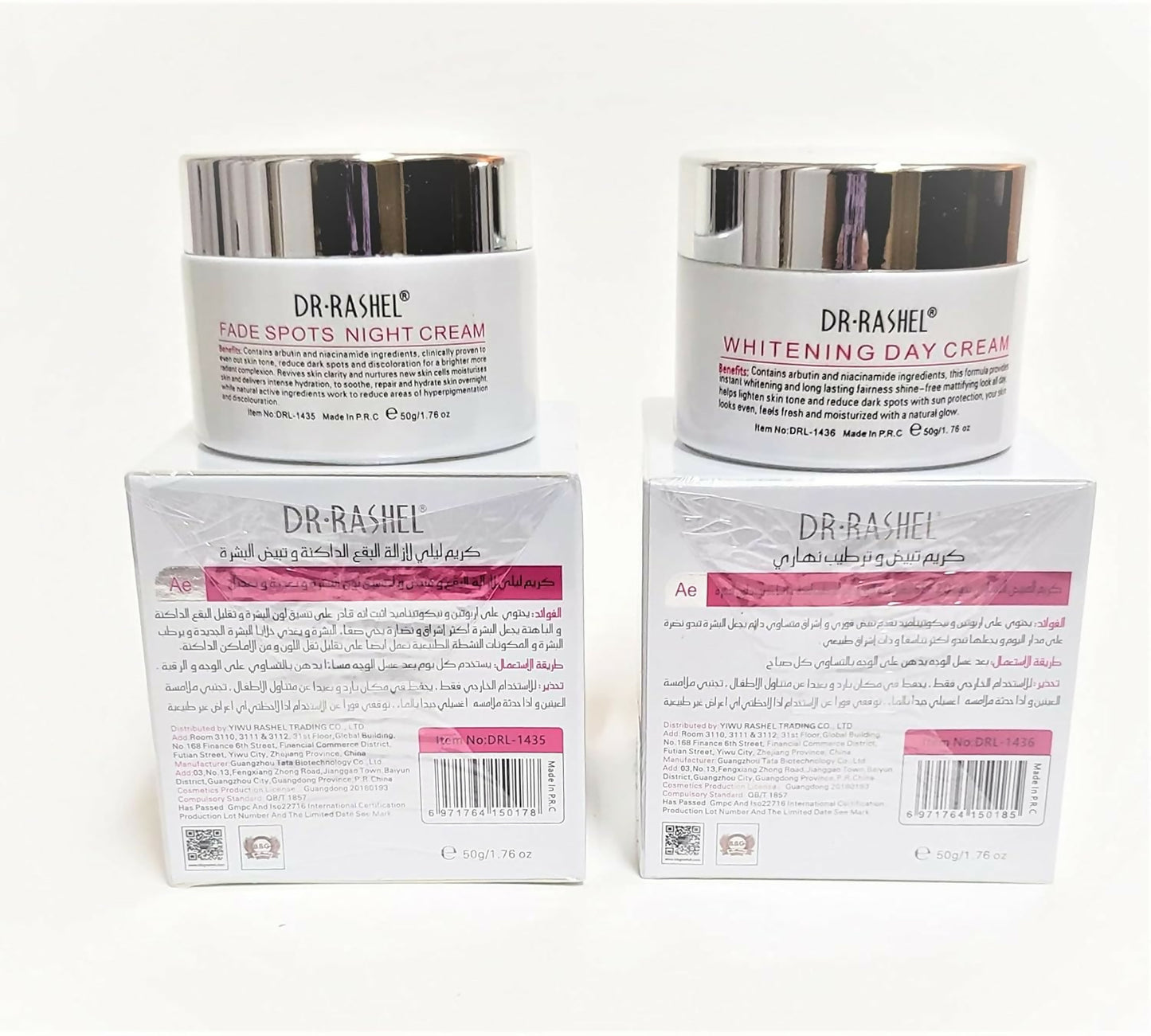 Dr. Rashel Whitening Fade Spots Day + Night Cream