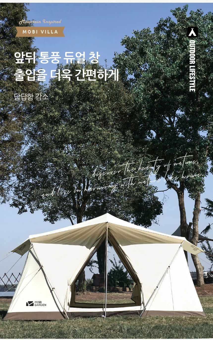 Mobi Garden Camping Era205 Cotton Tent Glamping Wide Space Double Cloth Membrane Waterproof Car Sunscreen Three-seater