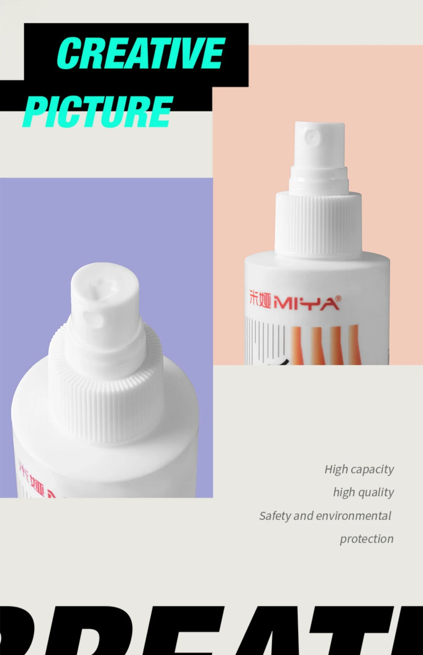 Himi Moisturized Mildew Gouache Spray 100ml 200ml  Anti-Cracking  Painting Tool