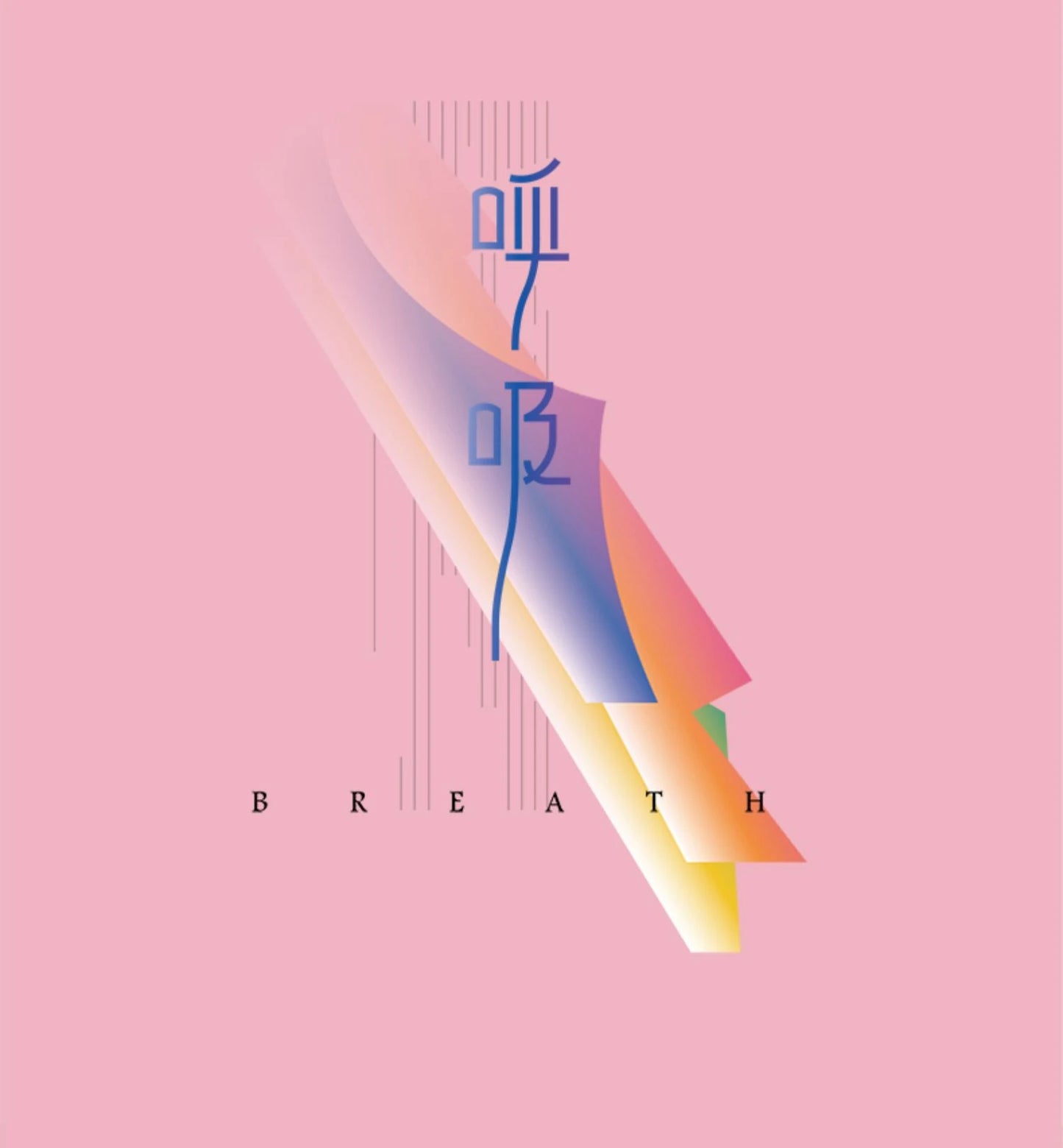 Himi Moisturized Mildew Gouache Spray 100ml 200ml  Anti-Cracking  Painting Tool